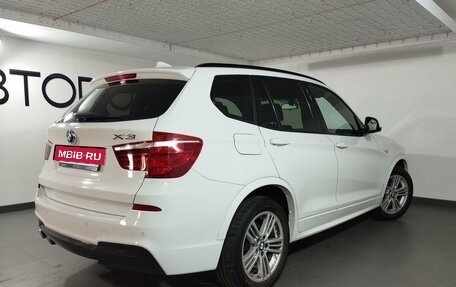 BMW X3, 2014 год, 3 000 000 рублей, 4 фотография