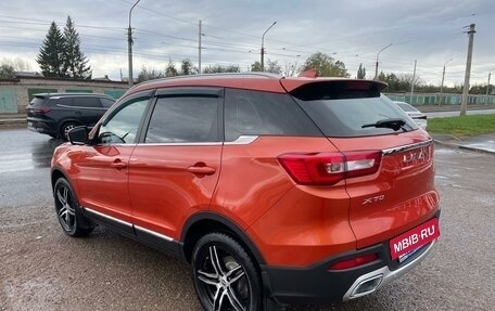 Lifan X70 I, 2018 год, 1 257 000 рублей, 5 фотография