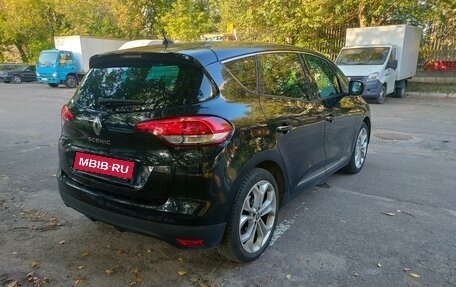 Renault Scenic IV, 2018 год, 1 690 000 рублей, 9 фотография