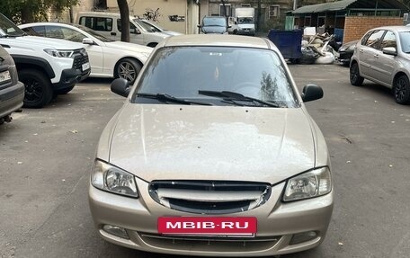 Hyundai Accent II, 2005 год, 320 000 рублей, 6 фотография