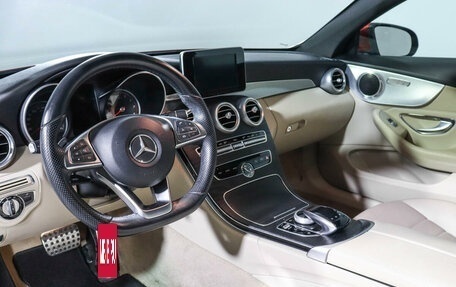 Mercedes-Benz C-Класс, 2015 год, 3 000 000 рублей, 14 фотография