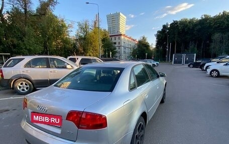 Audi A4, 2004 год, 520 000 рублей, 9 фотография