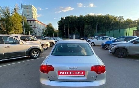 Audi A4, 2004 год, 520 000 рублей, 17 фотография