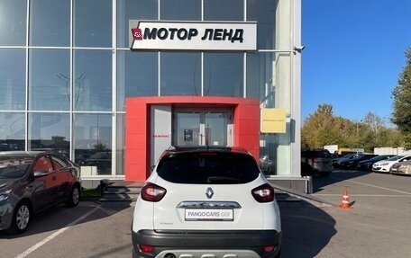 Renault Kaptur I рестайлинг, 2016 год, 1 299 000 рублей, 6 фотография