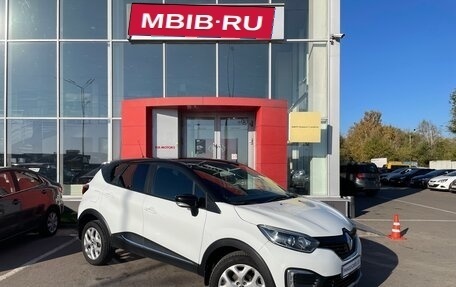 Renault Kaptur I рестайлинг, 2016 год, 1 299 000 рублей, 3 фотография