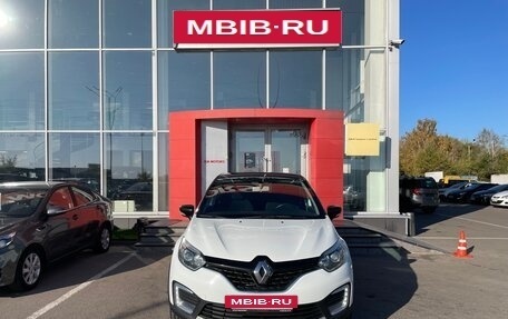 Renault Kaptur I рестайлинг, 2016 год, 1 299 000 рублей, 2 фотография