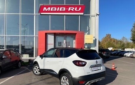 Renault Kaptur I рестайлинг, 2016 год, 1 299 000 рублей, 7 фотография