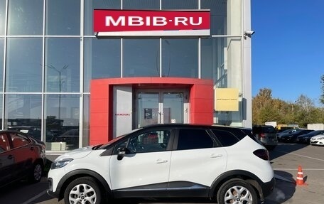 Renault Kaptur I рестайлинг, 2016 год, 1 299 000 рублей, 8 фотография