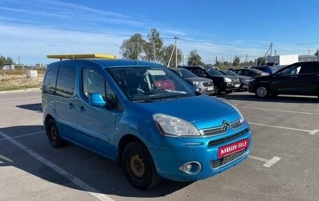 Citroen Berlingo II рестайлинг, 2013 год, 650 000 рублей, 6 фотография