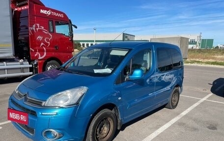 Citroen Berlingo II рестайлинг, 2013 год, 650 000 рублей, 7 фотография