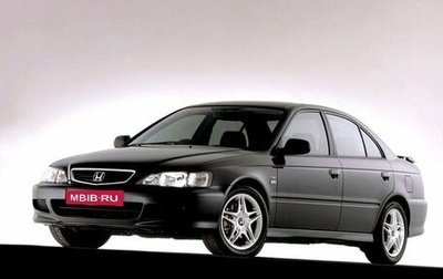 Honda Accord VII рестайлинг, 1999 год, 620 000 рублей, 1 фотография