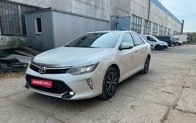 Toyota Camry, 2018 год, 3 500 000 рублей, 1 фотография