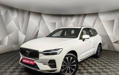 Volvo XC60 II, 2023 год, 6 499 700 рублей, 1 фотография