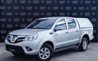 Foton Tunland, 2017 год, 1 550 000 рублей, 1 фотография