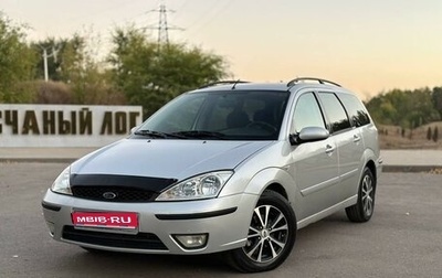 Ford Focus IV, 2004 год, 449 000 рублей, 1 фотография