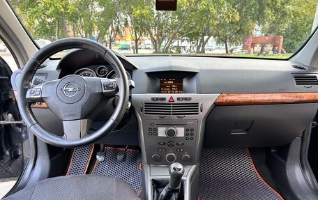 Opel Astra H, 2005 год, 380 000 рублей, 7 фотография