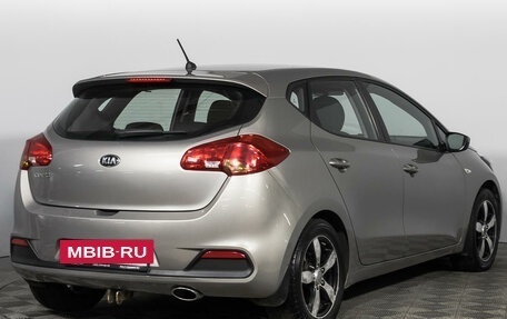 KIA cee'd III, 2015 год, 1 604 800 рублей, 5 фотография