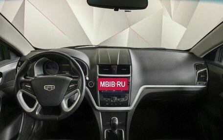 Geely Emgrand EC7, 2016 год, 675 000 рублей, 10 фотография