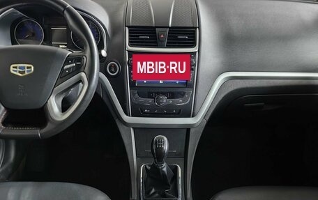 Geely Emgrand EC7, 2016 год, 675 000 рублей, 11 фотография