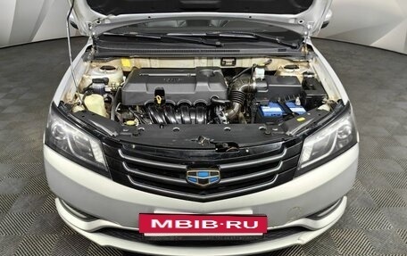 Geely Emgrand EC7, 2016 год, 675 000 рублей, 17 фотография