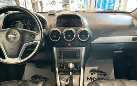 Opel Antara I, 2012 год, 1 290 000 рублей, 8 фотография