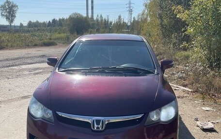 Honda Civic VIII, 2008 год, 750 000 рублей, 2 фотография