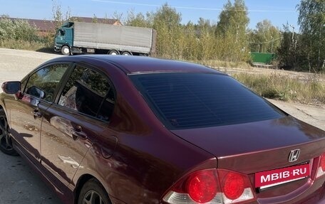 Honda Civic VIII, 2008 год, 750 000 рублей, 5 фотография