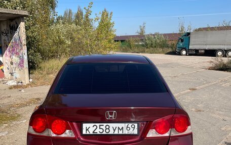 Honda Civic VIII, 2008 год, 750 000 рублей, 6 фотография