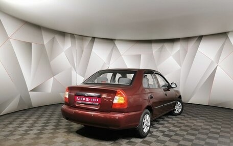 Hyundai Accent II, 2008 год, 668 000 рублей, 2 фотография