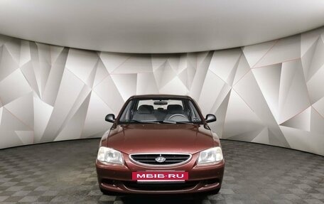 Hyundai Accent II, 2008 год, 668 000 рублей, 7 фотография