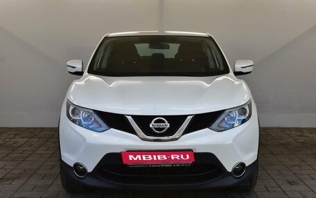 Nissan Qashqai, 2018 год, 1 790 000 рублей, 2 фотография