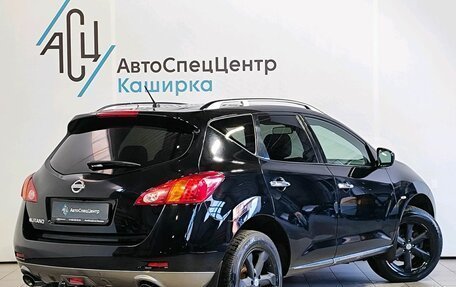 Nissan Murano, 2010 год, 1 329 000 рублей, 2 фотография