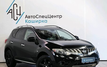 Nissan Murano, 2010 год, 1 329 000 рублей, 3 фотография