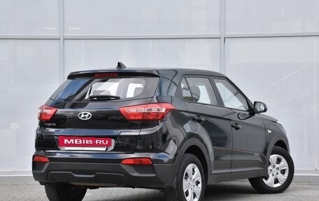 Hyundai Creta I рестайлинг, 2016 год, 1 370 000 рублей, 2 фотография