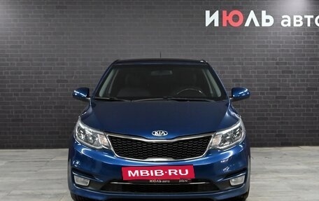 KIA Rio III рестайлинг, 2015 год, 1 390 000 рублей, 2 фотография