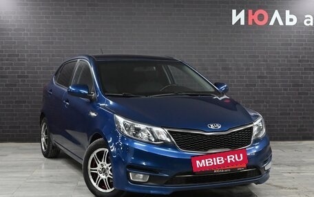 KIA Rio III рестайлинг, 2015 год, 1 390 000 рублей, 3 фотография