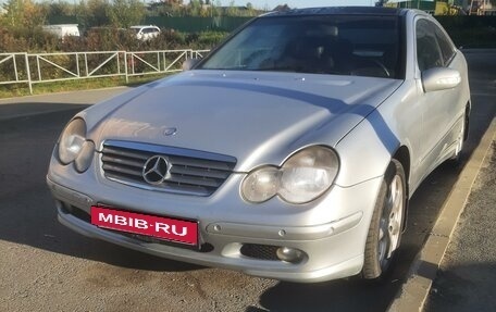 Mercedes-Benz C-Класс, 2002 год, 670 000 рублей, 2 фотография