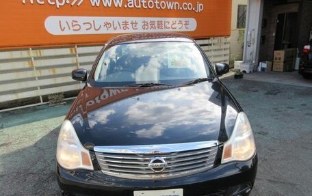 Nissan Bluebird Sylphy II, 2012 год, 987 037 рублей, 2 фотография