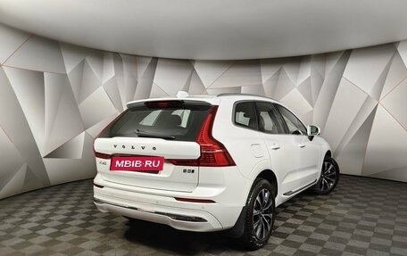 Volvo XC60 II, 2023 год, 6 499 700 рублей, 2 фотография