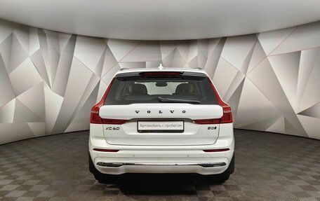 Volvo XC60 II, 2023 год, 6 499 700 рублей, 8 фотография