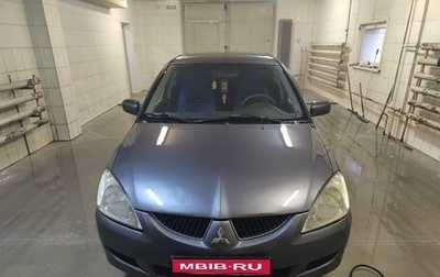 Mitsubishi Lancer IX, 2004 год, 440 000 рублей, 1 фотография