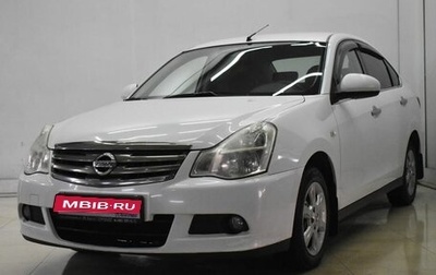 Nissan Almera, 2013 год, 650 000 рублей, 1 фотография