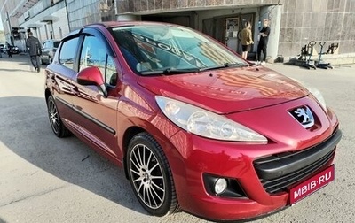 Peugeot 207 I, 2009 год, 680 000 рублей, 1 фотография