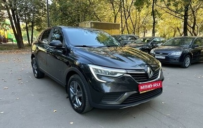 Renault Arkana I, 2021 год, 1 710 000 рублей, 1 фотография