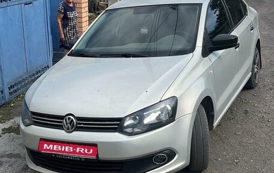 Volkswagen Polo VI (EU Market), 2010 год, 600 000 рублей, 1 фотография