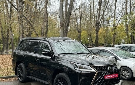 Lexus LX III, 2020 год, 17 000 000 рублей, 1 фотография