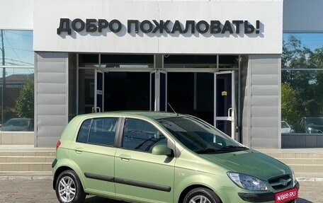 Hyundai Getz I рестайлинг, 2007 год, 689 000 рублей, 1 фотография