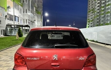 Peugeot 307 I, 2007 год, 510 000 рублей, 4 фотография