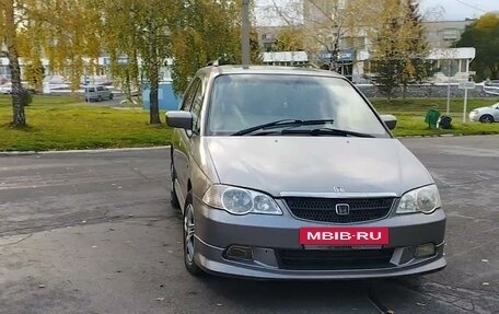 Honda Odyssey II, 2000 год, 800 000 рублей, 8 фотография