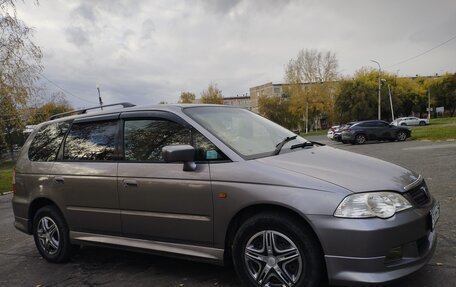 Honda Odyssey II, 2000 год, 800 000 рублей, 15 фотография